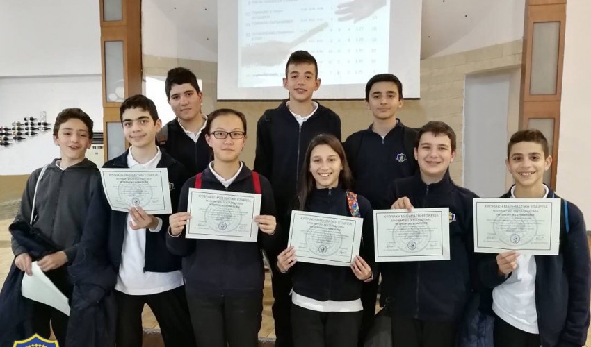 Mathematics Relay Competition
